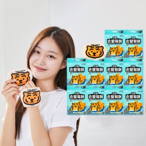 [100매입] 동국제약 굿잠 손발워머 10입 10박스 무직타이거 / 허브 손 발 온찜질팩, 수족냉증 완화에 도움