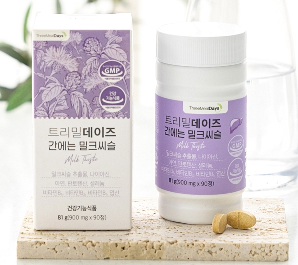 트리밀데이즈 간에 좋은 영양제 900mg x90정 <b>지방간</b> 피로 회복 기능 개선