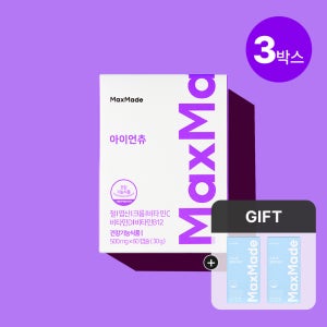 [칼마디 6일분 증정] 맥스메이드 아이언츄 츄어블 어린이 철분제 유아 철분젤리 60캡슐, 3개