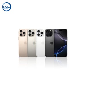 애플 아이폰16 Pro Max 256GB 공기계 리퍼폰 S등급