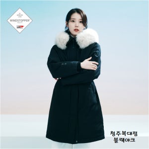 블랙야크 아이유 롱패딩 구스다운 후드 폭스퍼 히마 WSP 롱 다운자켓