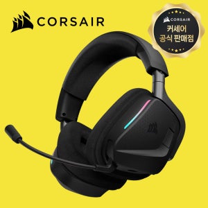 [거치대+머그컵제공] 커세어 보이드 V2 MAX 무선 게이밍헤드셋 블랙
