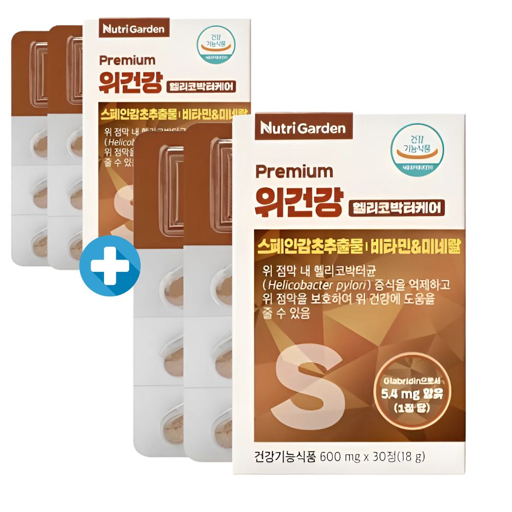 1쁠1 위톱효능 위 점막 보호제 위에좋은 dgl 헬리코박터 스페인감초추출물 <b>글라브리딘</b> 음식