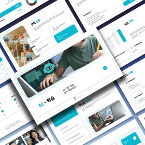 AI 교육 에듀테크 피치덱 PPT 템플릿 - 교육 서비스 투자 유치, 사업보고서, 기획PPT, 에듀테크, 파워포인트, 교육PPT, AI마케팅, 스타트업, 피치덱, IR