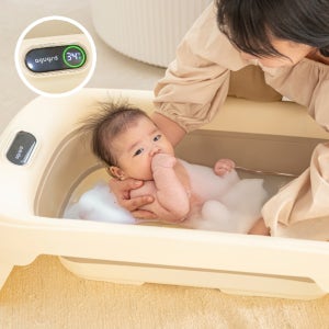 국민아기욕조 접이식 신생아 아기 유아 욕조 목욕통 아이보리