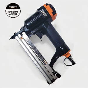 프리맨 AT-F32/425 에어타카 투인원 2IN1 ㄷ자 일자 겸용 타카총