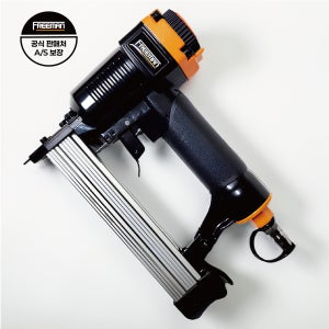 프리맨 AT-422 에어타카 ㄷ자핀 목공 목재 타카총