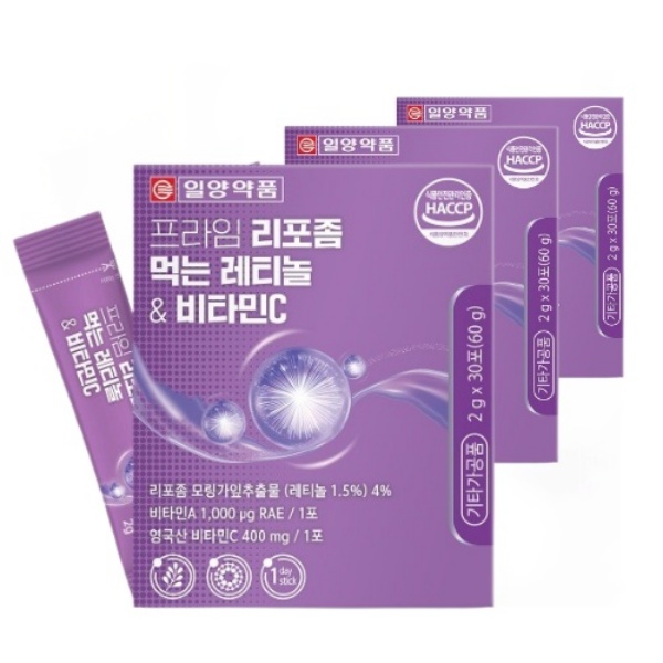 피부영양제 이너뷰티 <b>일양약품</b> 리포좀 먹는 레티놀 <b>비타민 A</b> 앤 비타민C (30포)X3박스