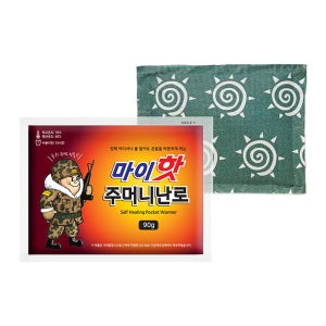 마이핫 주머니 난로 90g