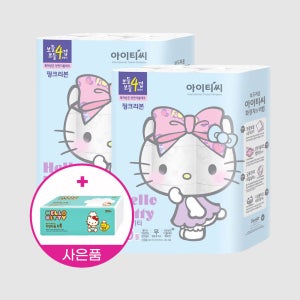 헬로키티 핑크리본 화장지 4겹 30롤 2팩+키친타월 100매 두루말이 휴지 세트