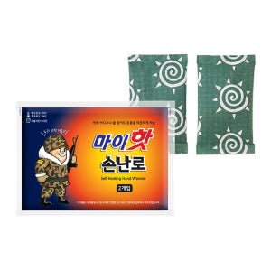 마이핫 손난로 25G (2개입)
