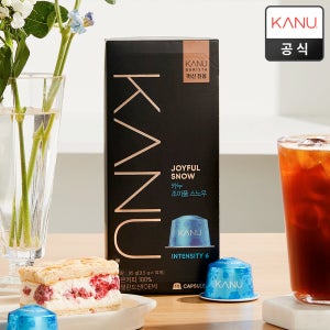 카누 바리스타 전용캡슐 10개입 6팩 혼합세트(3+3) 외 택1