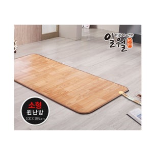 싸파 일월 나노륨 온수 카페트 매트 소형 100x183 거실 용 전기