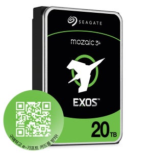 ST20000NM002H 씨게이트 Exos X24 512MB, 20TB