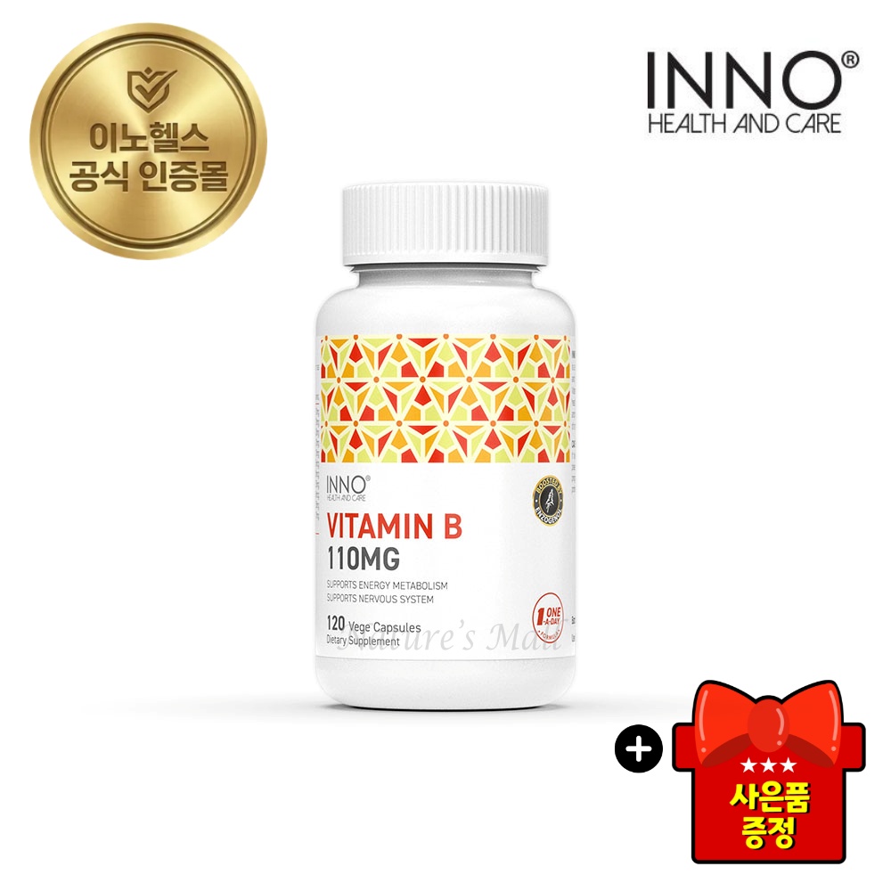 이노헬스 비타민B B6 B12 엽산 비오틴 이노시톨 120정