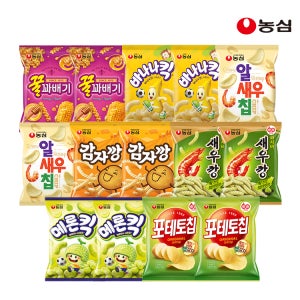농심 스낵세트 14개(꿀꽈배기2,바나나킥2,알새우칩2,감자깡2,와사비새우깡2,메론킥2,포테토칩오리지널2)