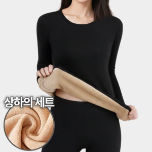 디오디프 프리미엄 여성용 발열 융털 기모내의 상하 세트