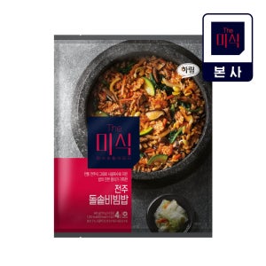 더미식 전주돌솥비빔밥 210g x 4입(전주비빔밥/황등비빔밥) 택1