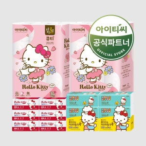 헬로키티 큐티 화장지 30롤 2팩+키친타올 6개+팝업티슈 6개 집들이 휴지 세트