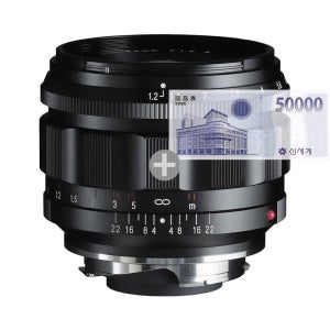 보이그랜더 NOKTON 50mm F1.2 ASP II VM (기프티콘)
