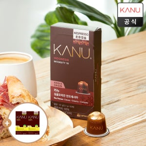 카누 네스프레소 호환캡슐 10개입 10팩 혼합세트(5+5) 외 택1