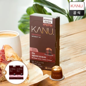 카누 네스프레소 호환캡슐 10개입 10팩 혼합세트(5+5) 외 택1