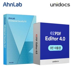 안랩 V3 Internet Security 9.0 기업용 3년 패키지 (실물 발송) + ezPDF Editor 4.0 기업용 3년 ESD (이메일 발송)