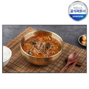 삼성전자 사이니지 LH75QHCEBGCXKR 189.3cm(75인치) UHD 피벗 광고 모니터 DID 디스플레이 매장 병원 식당 광고 모니터