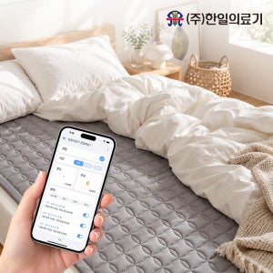 한일 슈퍼싱글 전기장판 탄소 매트 앱연동