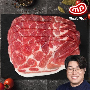 미트픽 목전지 불고기용 1kg 수입산 제육볶음 고추장 간장 불백 돼지고기