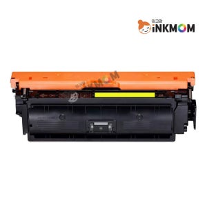 캐논 LBP 710CXZ 노랑 재생토너 CRG-040H (Cartridge 040H)