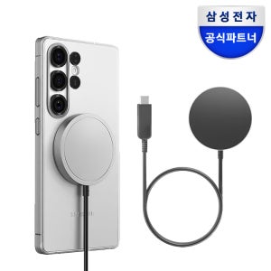삼성 QI2 맥세이프 싱글 마그넷 무선충전기 (갤럭시 마그넷 케이스 호환)
