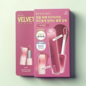 3CE 벨벳 립 틴트 플러쉬 4g (+미니립스틱) 올리브영기획