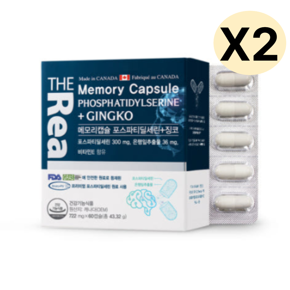 <b>더리얼</b> 메모리캡슐 <b>포스파티딜세린</b> 징코 선물 60p X2