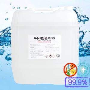 크로바 무수에탄올 99% 19L