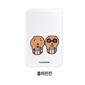 이모티콘 맥세이프 2배자력 교통 카드 2장 테그 극락쿼카의 일상 fix