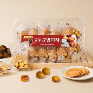 즐미가 구워만든 공주 군밤과자 18g 11개입 X 5곽 (총55개) 라이스칩 쌀과자 휴게소