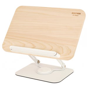 BOUMBI 국내생산 편백나무 회전형 높이 조절 원목 독서대