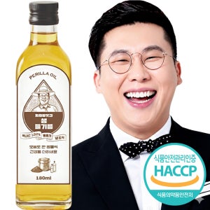 국산 생들기름 냉압착 저온압착 당일착유 양배차 통들깨기름 180ml