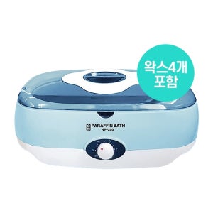 승원 파라핀베스 NP-200 가정용 파라핀 왁스 욕조 손테라피 마사지 기계 임산부