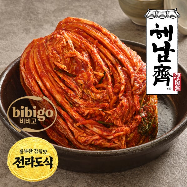 [누적 10만포기 판매!] 전라도식 김치 해남재 CJ제일제당 포기김치 (주문 후 생산) 비비고 김치