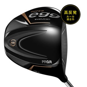 PRGR 슈퍼 EGG 에그 500 고반발 드라이버 AS가능 2024년형 직수입 골프 클럽