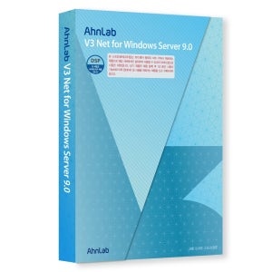 안랩 V3 Net for Windows Server 9.0 DSP 기업용 1년 백신 프로그램