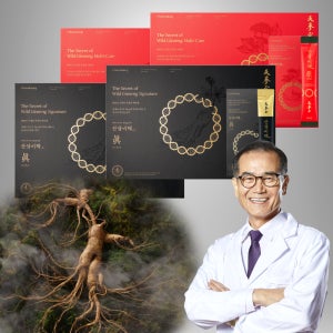 천삼정 산삼비책 진+원 2세트 산삼 배양근 진세노사이드 한포당 340mg 고농축 산삼진액