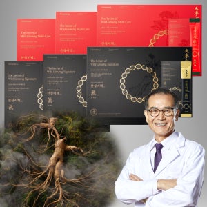 천삼정 산삼비책 진+원 3세트 산삼 배양근 진세노사이드 한포당 340mg 고농축 산삼진액