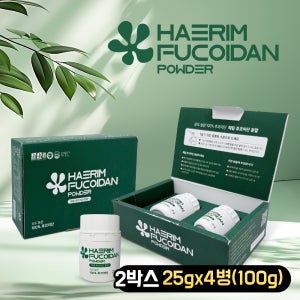 [봄맞이최대27%]후코이단 해림 후코이단분말 미역귀 50g, 2개