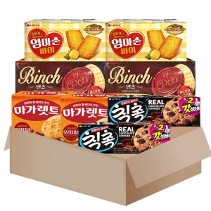 탕비실 간식 4종 8개 (칙촉+빈츠+마가렛트+엄마손파이) (SM084)