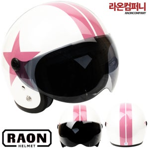 가벼운헬멧 오토바이 소두핏 스쿠터 헬멧 바이크 하이바 한미 면베이비 화이트핑크