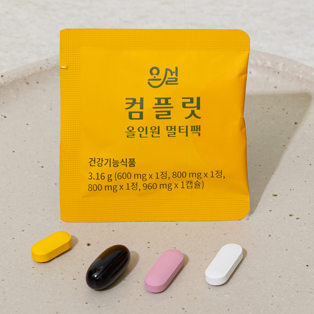 이뮨 멀티<b>비타민</b> 올인원영양제 수험생 종합<b>비타민 K</b>2 멀티팩