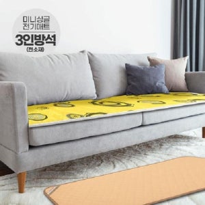 일월 미니 싱글 매트 천소재 3인용 전기 방석 장판